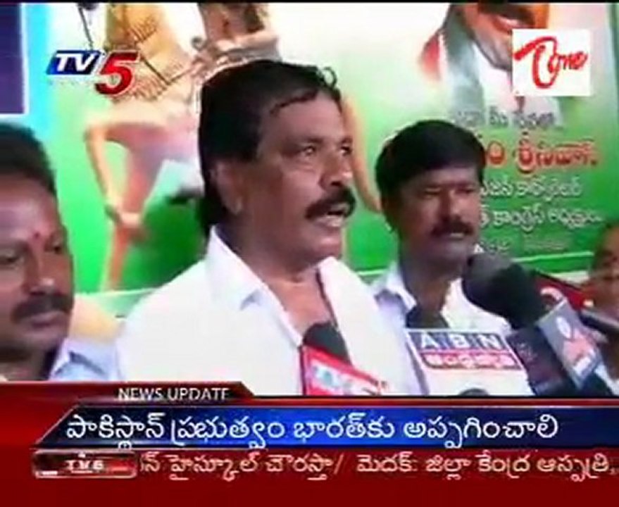 MLA escapes getting burnt at Praja Patham