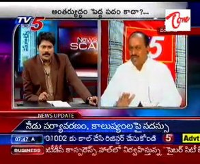 News Scan with Ambati Rambabu, Jagadeeshwar Reddy - Srikrishna panel to meet Telangana Jagruthi-01