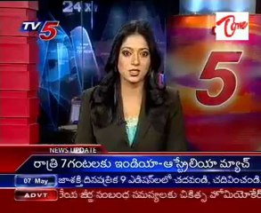 Power cut lifted for industries: CM