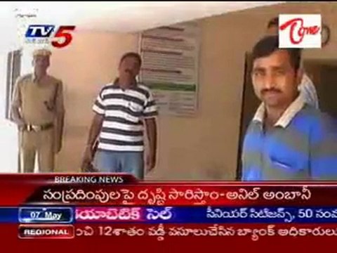 Huge amount of Explosives Seized in a auto at Choppadandi