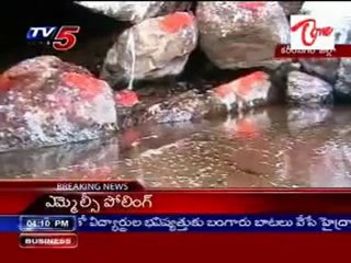 Kondagattu Anjaneya swami Kshetram- Jala bugga water naturally blow out !!