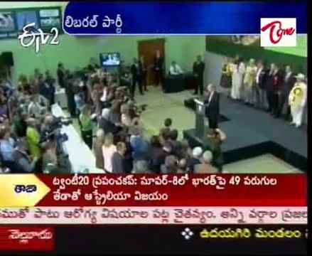 Britain gets first hung parliament in decades