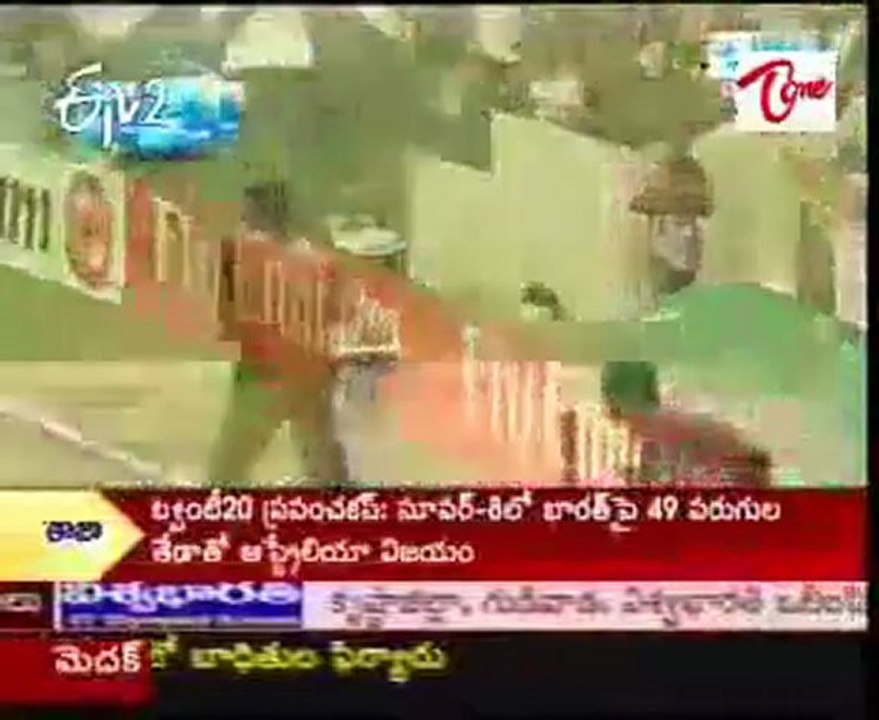T20 : WC Super 8s Australia thrash India.flv
