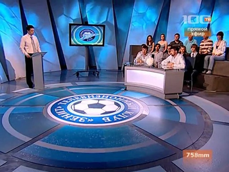 зен 2