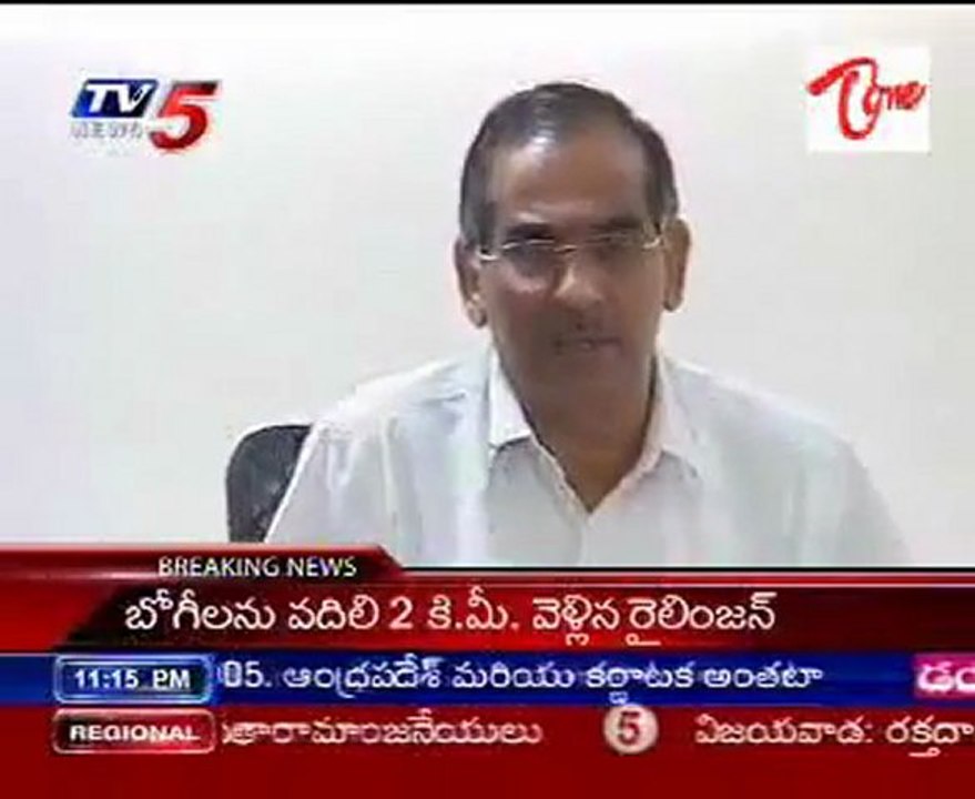 APPSC group 2 results 2010 released