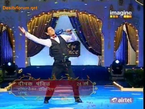 Ratan Ka Rishta - 11th June 2011 Watch Video Online Pt2