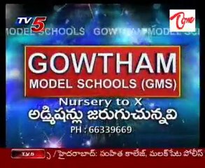 News Scan with Kadiyam Srihari, Indrakaran Reddy & Komati Reddy - Gas is national asset: SC - 01