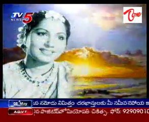 Dhruva Tara - Indian actress - Pasupuleti Kannamba