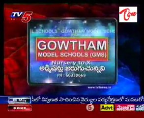 News Scan with Kadiyam Srihari, Indrakaran Reddy & Komati Reddy - Gas is national asset: SC - 02