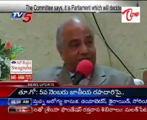 Srikrishna panel goes on a grilling spree