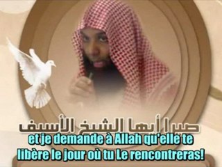 leçon de shaykh khaled rashid qu_ALLAH le libère