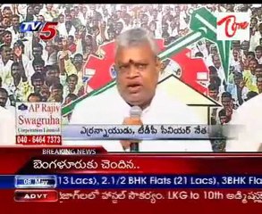 yerran Naidu talking to media - Mahanadu