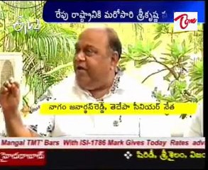 TDP Leaders hearing arguments infront of Sri Krishna Committee