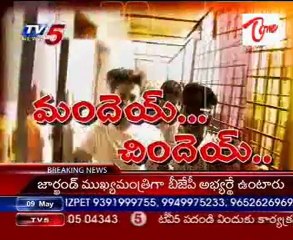 Telugu Hero Nava Deep - Caught red handed and Arrested