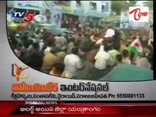 Raajakiya Bhetalam on 03PM