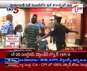 Fire accident in Hyderabad City Center at Banjara Hills