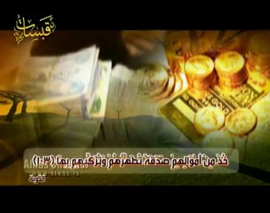 la zakat (l'aumône obligatoire) et son importance en islam