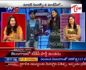 Chitchat with Beautyful Singer Geeta Madhuri - 02