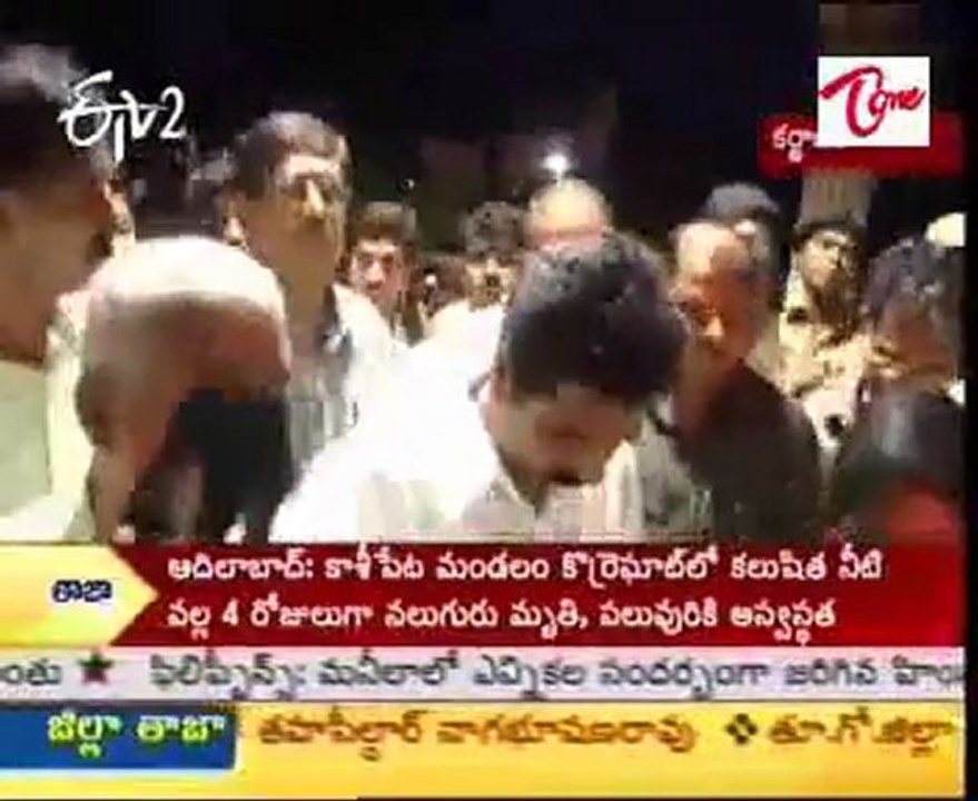 Rape case suspect Halappa remand extended