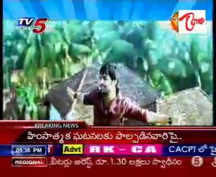 Chit Chat with Rama Rama Krishna Krishna movie Hero