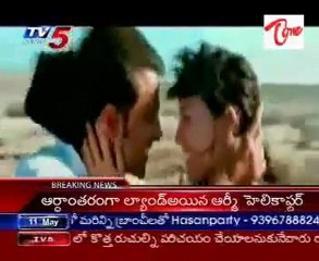 Gorgeous Barbara's Kissing scene with Hrithik in Kites