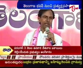 KCR talking to Media