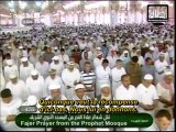 EMOTION Sheikh Salah Al Budair  - Al Masjid Al Nabawi - Sura Al-Imran 137 à 151