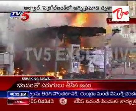 Fire accident visuals at Petrol pump @ Alwal_SEC