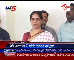 Home Minister talking to media