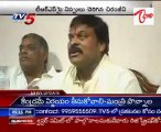 Chiranjeevi angry on TRS