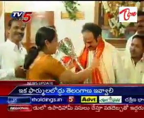 Balakrishna offers prayers at Yadagiri Gutta