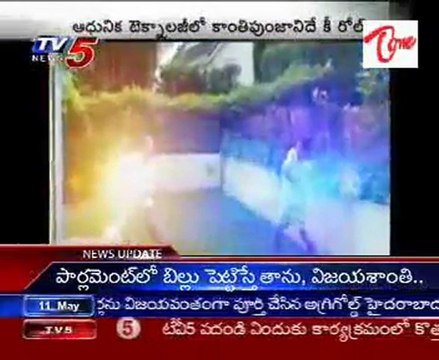 Physics World celebrates 50 years of the laser