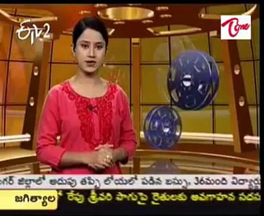 ETV2 Talkies Film News - Ravan
