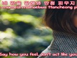 IU - Take my hand [Eng/Rom/Han] HD