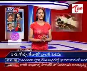 Big Screen - Film News - Rama Rama Krishna Krishna