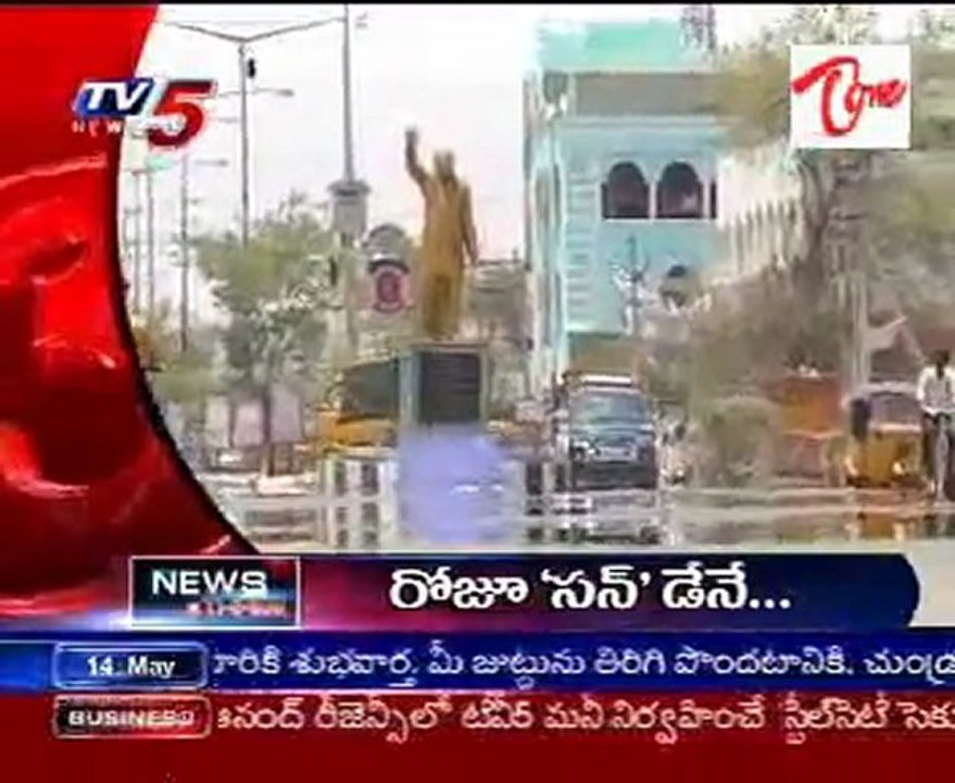 Today News HeadLines -14th May 2010