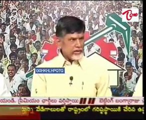 Chandrababu talking to media