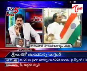 News Scan with Jupudi Prabhakar rao,BC cell Ldr Krishnayya,C.Narasimha rao_part-03