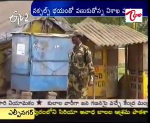 Somalingam Murder effect, Visakha Manyam-Leaders Scary on Maoist moments