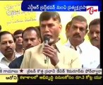 Chandrababu naidu With Media @ NTR trust bhavan