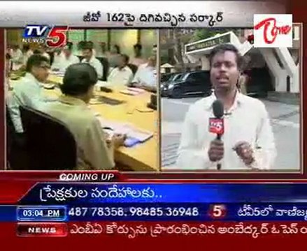 YSR schemes will be continued ministers