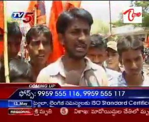 Weaker Sections Fee Reimbursement Issue: ABVP Protests