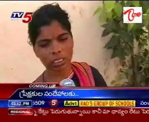 Minor girl raped by unknow person's