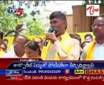 Chandrababu blames Congress for farmers problems