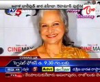 Happy Birthday to our AP girl Waheeda Rehman