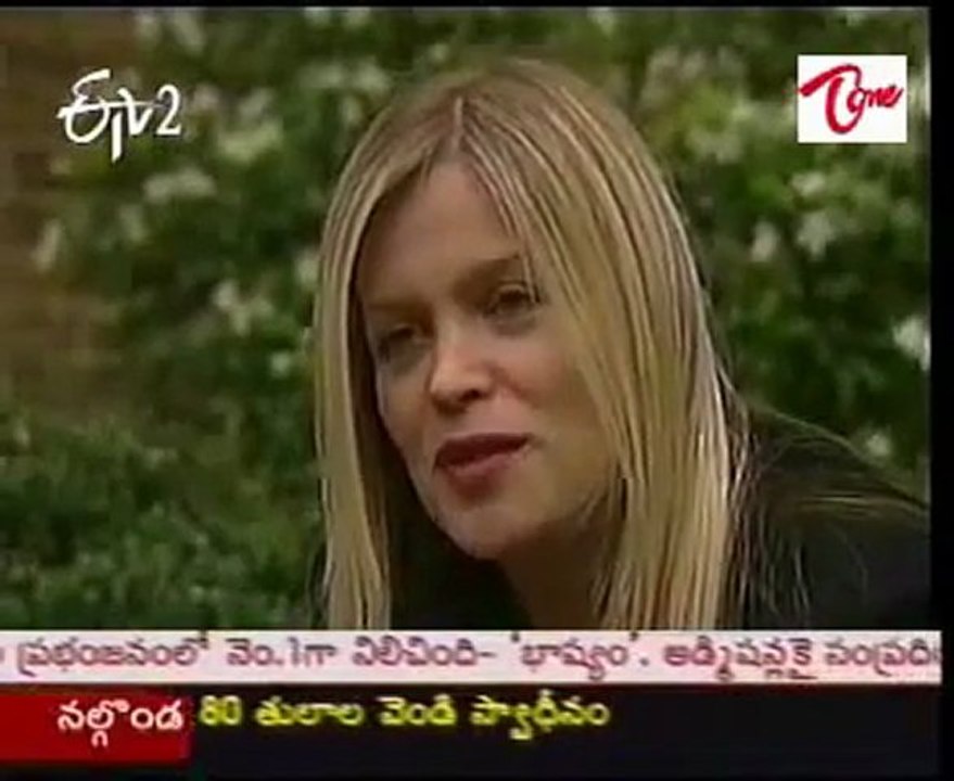 Tech Eenadu, A Programme on Technology_part01
