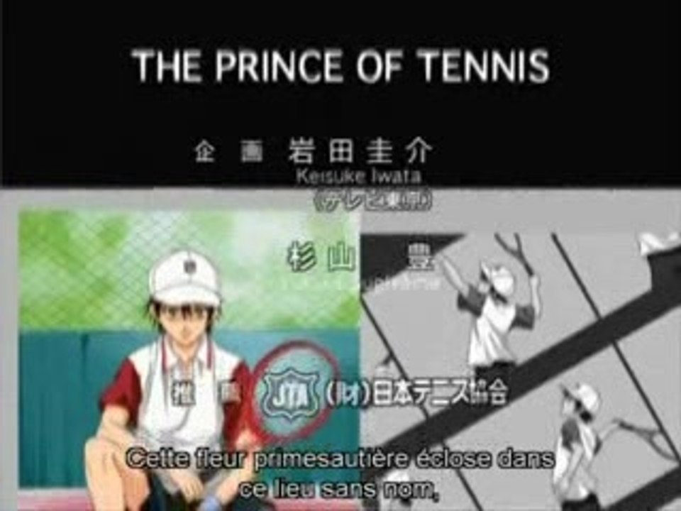 amv 1