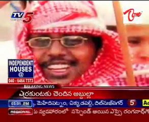 Vikaruddin involved shalibanda firing???