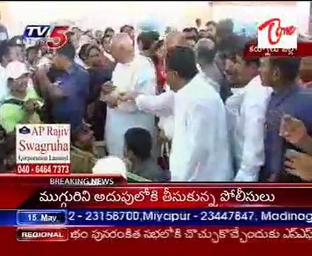 Rosaiah at Kurnool Group marraiges