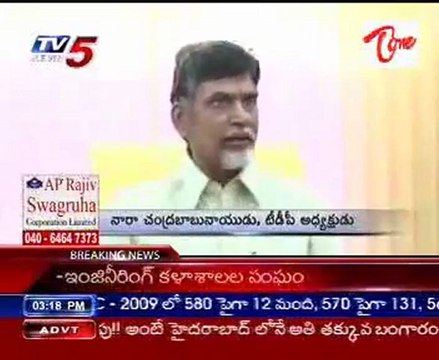 Chandra Babu recounter on CM Rosaiah